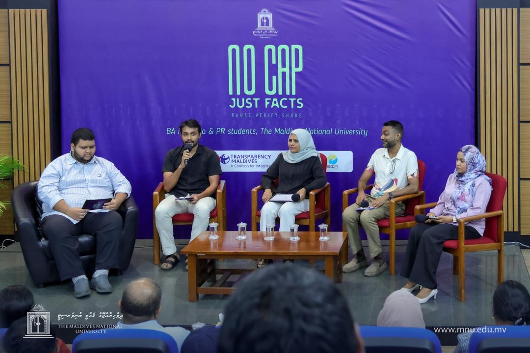 ''ނޯ ކެޕް ޖަސްޓް ފެކްޓްސް'' ކެމްޕެއިންގެ ޙާއްސަ ފޯރަމެއް ބާއްވައިފި