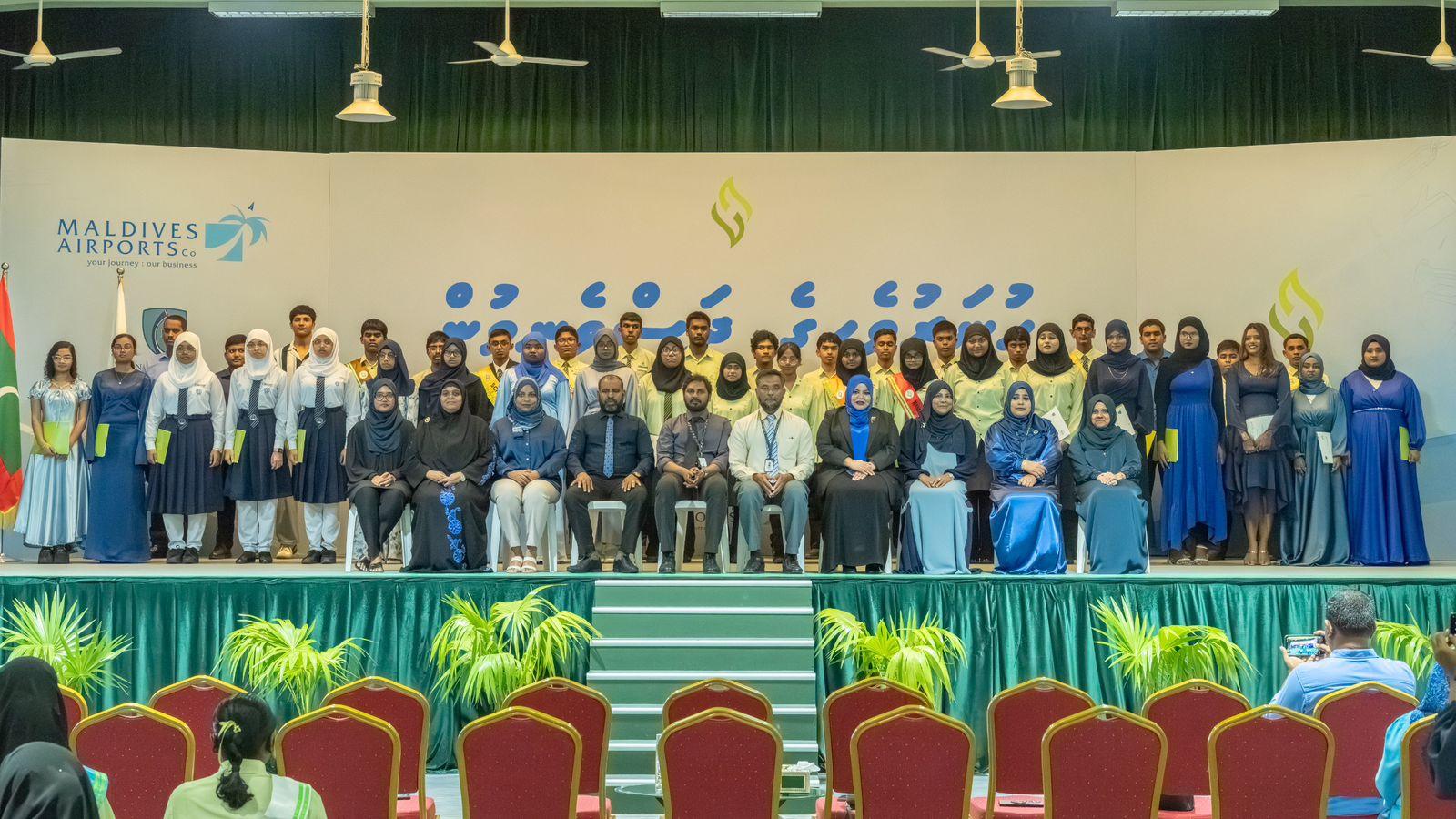 ހުނަރުވެހީގެ ދަސްވެނިވުން -- ފޮޓޯ/އެމްއޭސީއެލް