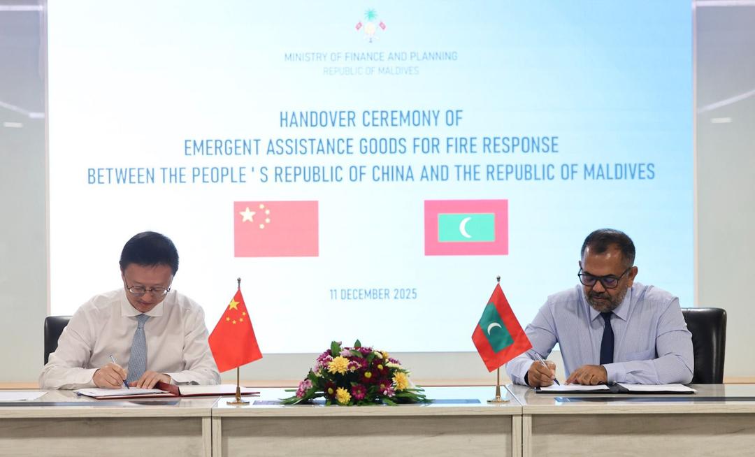 އަލިފާނުގެ ހާދިސާއިން ލިބުނު ގެއްލުން ފޫބައްދަން ޗައިނާއިން 2.8 މިލިއަން އެމެރިކާ ޑޮލަރުގެ އެހީ