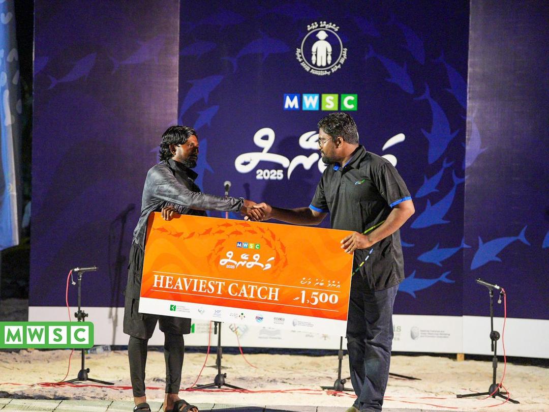 މަސްވެރިންގެ ދުވަހު ދުވާފަރުގައި ،އެމް.ޑަބްލިޔު.އެސް.ސީ ގެ ތަފާތު ހަރަކާތްތަކެއް