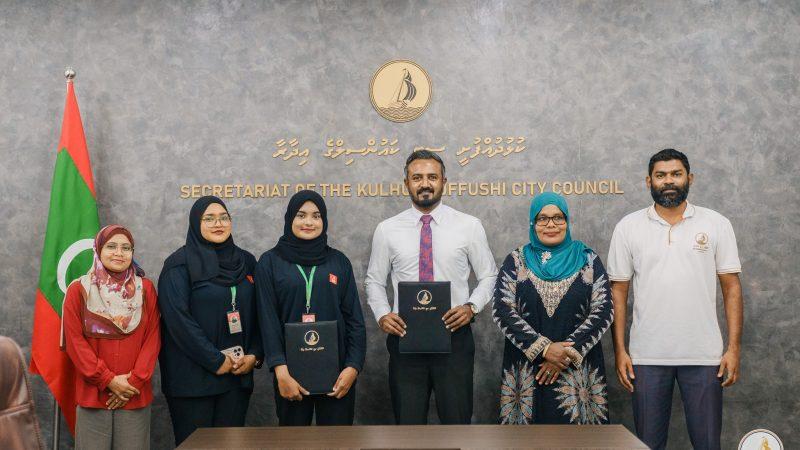 ބީއެމްއެލްގެ ބިޒްނަސް ސެންޓަރެއް އެޅުމަށް ކުޅުދުއްފުށި ސިޓީން ބިމެއް ދޫކޮށްފި 