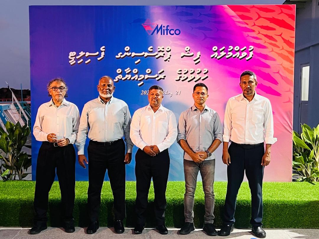 ފުވައްމުލަކުގައި މިފްކޯއިން ގާއިމުކުރި ފުވައްމުލައް ފިޝް ޕްރޮސެސިން ފެސިލިޓީ ހުޅުވައިފި