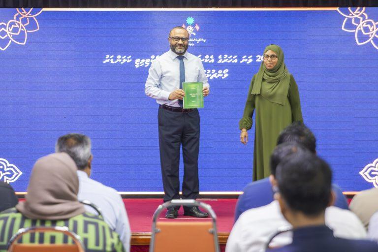 އިސްލާމީކަންތައްތަކާ ބެހޭ ވުޒާރާގެ 2026 ވަނަ އަހަރުގެ އެކްޝަން ޕްލޭން އިފްތިތާޙްކޮށްފި