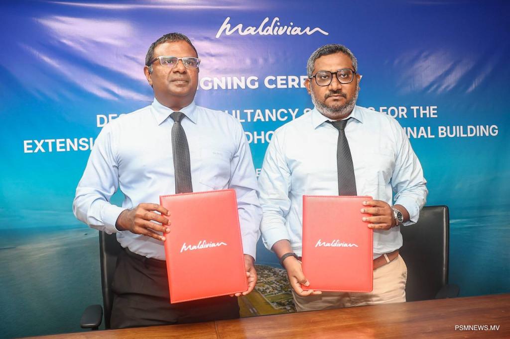 ދަރަވަންދޫ އެއާޕޯޓުގެ ޓާމިނަލް ޑިޒައިންކުރަން އަމިއްލަ ކުންފުންޏަކަށް