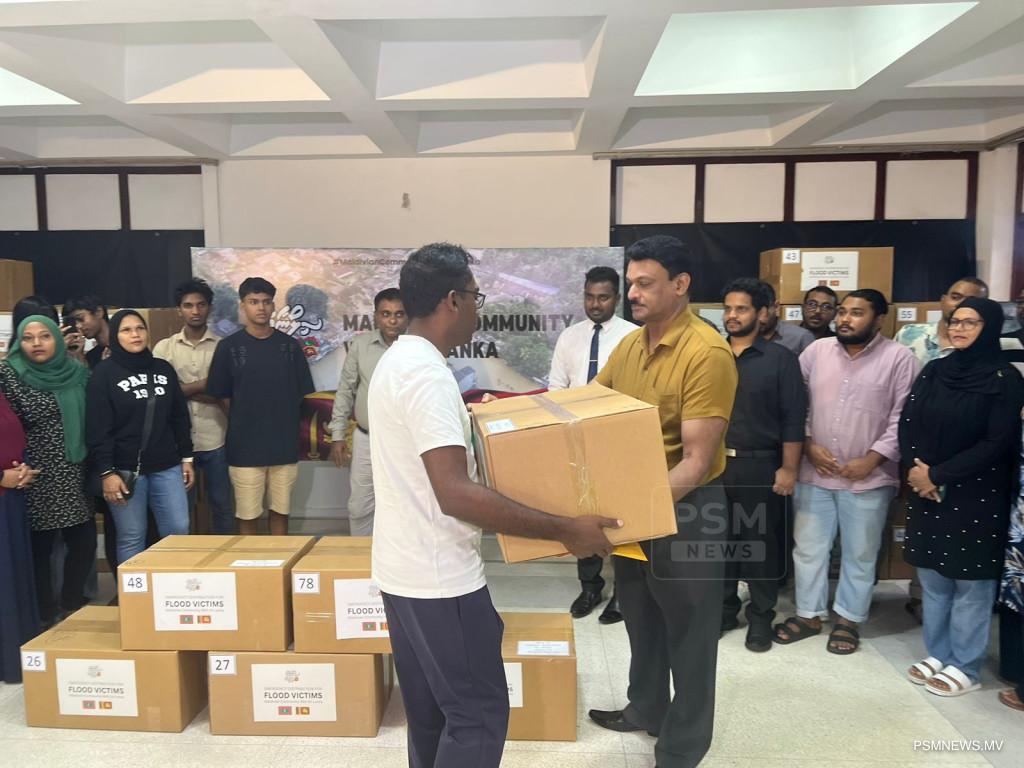 ލަންކާގައި އުޅޭ ދިވެހިން އެ ޤައުމުގެ ރައްޔިތުންނަށް އަސާސީ ސާމާނު ހަދިޔާކޮށްފި