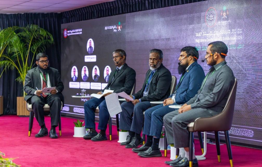 ޙައްޖު ޢުމްރާ ކޮންފަރެންސް ކާމިޔާބުކަމާ އެކީ ނިންމާލައިފި