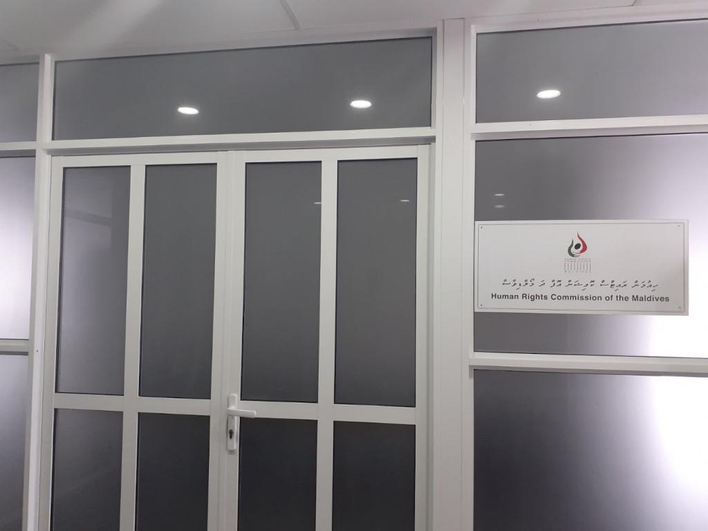  އެއްވެސް ދިރާސާއެއްގައި އެހެން  ދީންތައް ރާއްޖޭގައި އޮންނަން ފެނޭތޯ ނާހަން: އެޗްއާރްސީއެމް