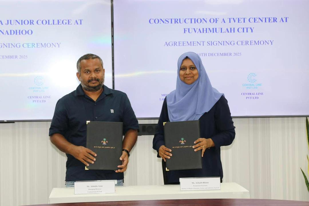 ފުވައްމުލަކުގައި ޓިވެޓް ސެންޓަރެއް، ފުނަދޫގައި ޖޫނިއަރ ކޮލެޖެއް