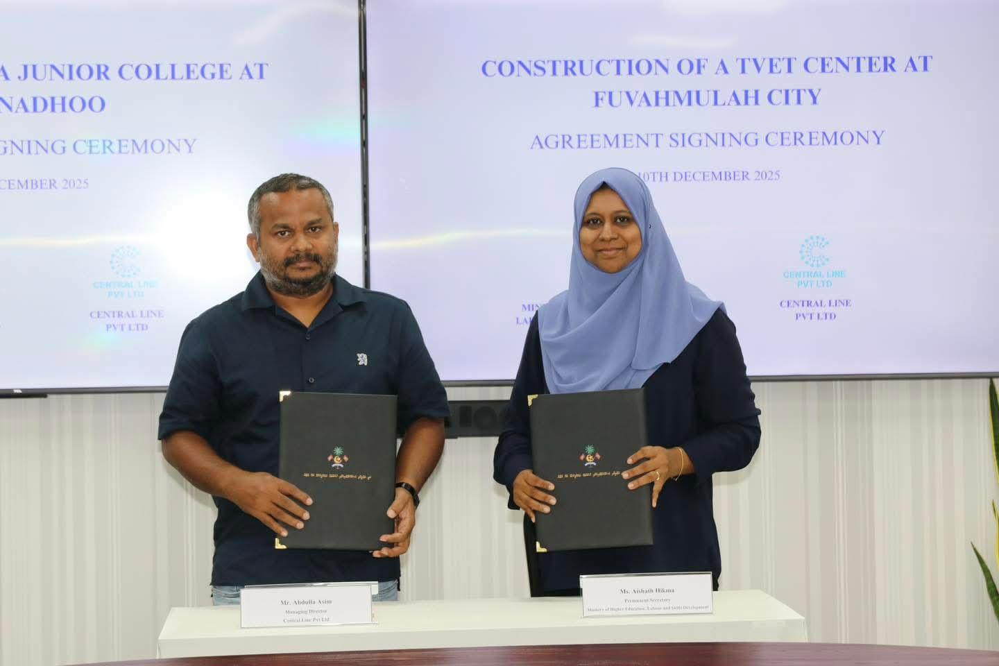 ފުވައްމުލަކުގައި ޓިވެޓް ސެންޓަރެއް، ފުނަދޫގައި ޖޫނިއަރ ކޮލެޖެއް