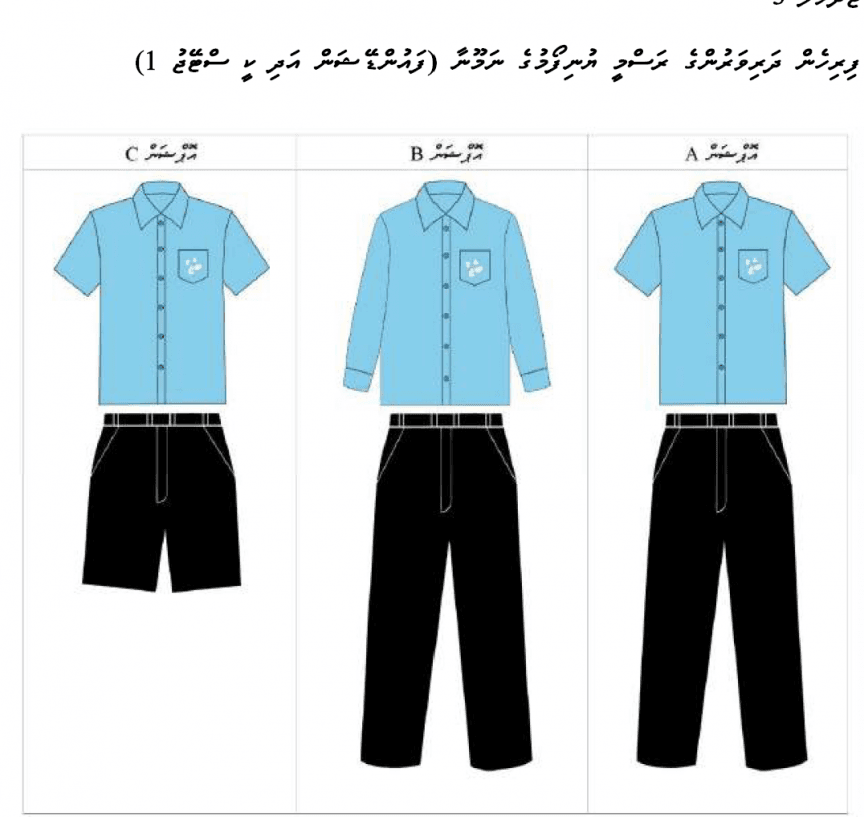 l_176477894532qkOH (1).png