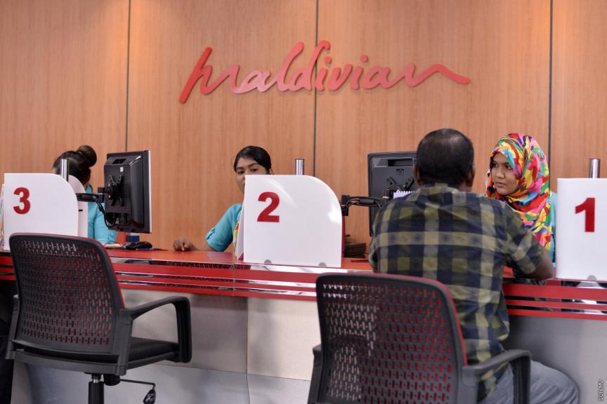 މޯލްޑިވިއަންގެ އޮފީހެއް ފަޅާލައި  ކާގޯ ދެ ފޮށިގަނޑު ވަގަށްނަގައިފި