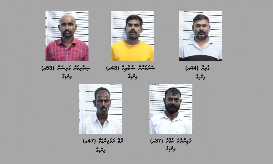 ބަނގުރަލުގެ މައްސަލައެއްގައި އިންޑިއާގެ 5 މީހަކު ހައްޔަރުކޮށްފި