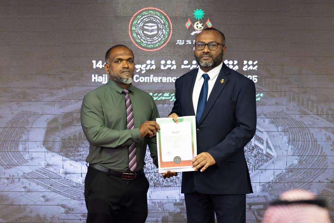 އުމްރާގެ ހިދުމަތް އެންމެ ފުރިހަމައަށްދޭ ގްރޫޕުތަކުގެ އަގު ވަޒަންކޮށް، ހަނދާނީ ލިޔުން ދީފި