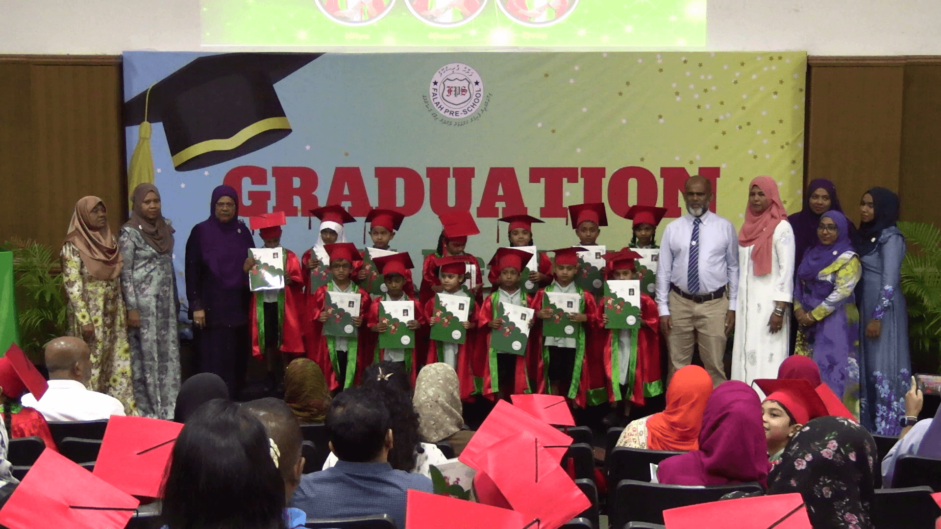 ފަލާހް ޕްރީ ސްކޫލުގެ ދަސްވެނިވުމުގެ ހަފުލާ ބާއްވައިފި