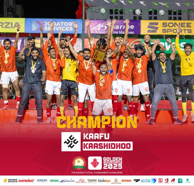 ގޯލްޑަން ފުޓްސަލް މުބާރާތް 2026 ގައި ރެޖިސްޓްރީވުމަށް ފުރުސަތު ހުޅުވާލައިފި