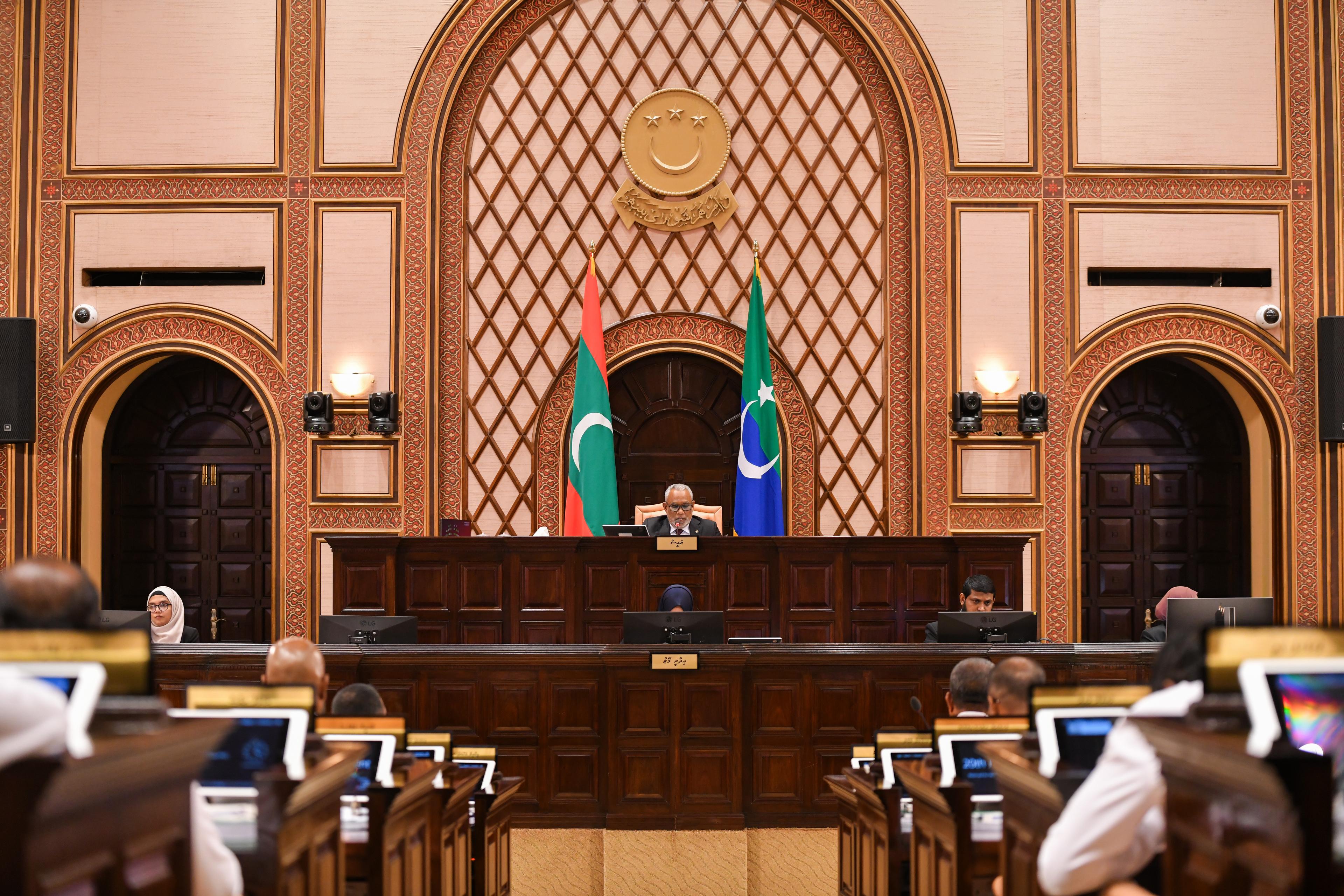 ރައްޔިތުންގެ މަޖިލީހުގެ ތަޅުން -- ފޮޓޯ: މަޖިލިސް