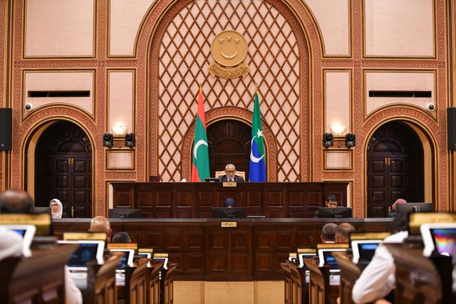 އީސީގެ ރައީސާއި ނައިބު އަދި އޭސީސީގެ ނައިބު ކަމަށް ބޭފުޅުން އައްޔަނުކުރަން ފާސްކޮށްފި