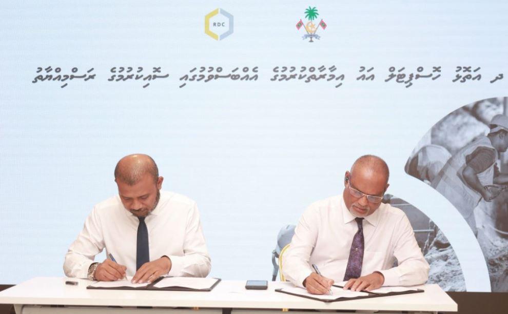 ދ.އަތޮޅު ހޮސްޕިޓަލް އިމާރާތް ކުރުމުގެ މަސައްކަތް އާރުޑީސީއަށް 