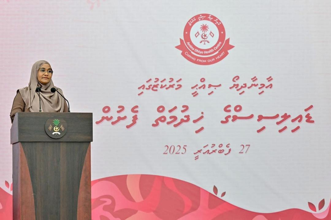 ޑައިލިސިސްގެ ޚިދުމަތަކީ ފުރާނައާ ގުޅިފައިވާ ފަރުވާއެއް - މެޑަމް ސާޖިދާ