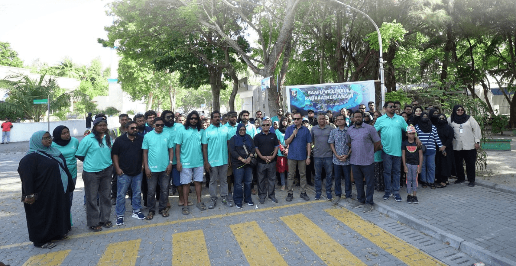 ސާފު ވިލިމާލެ ރައްކާތެރި ވެށި ގެ ނަމުގައި ވިލިމާލެ ސާފު ކުރުމުގެ ހަރަކާތެއް
