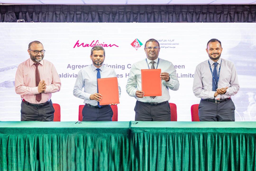 ހައްޖުވެރީން އުފުލުމަށް މޯލްޑިވިއަންއާއި އެކު އެއްބަސްވުމެއްގައި ސޮއިކޮށްފި