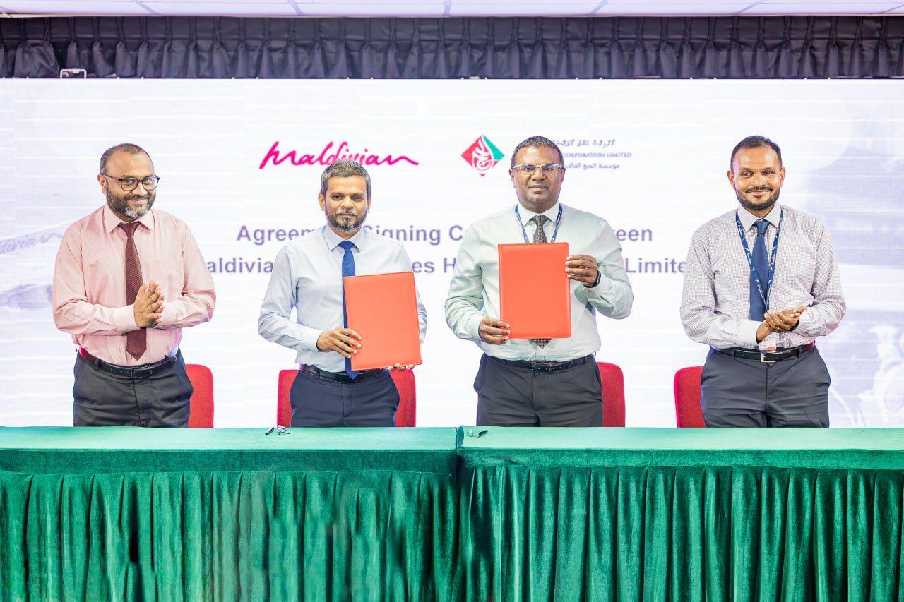 ހައްޖުވެރީން އުފުލުމަށް މޯލްޑިވިއަންއާއި އެކު އެއްބަސްވުމެއްގައި ސޮއިކޮށްފި