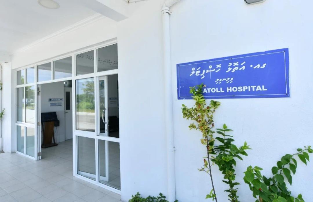 ގއ. ވިލިނގިލީގައި ދެމައިން މަރުވި މައްސަލަ: ޖިނާޢީ ތަހުގީގެއް ފަށަނީ