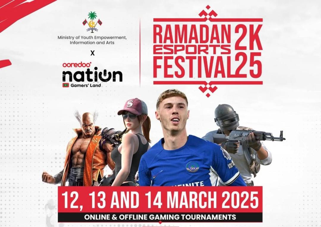 ރަމަޟާން އީސްޕޯޓްސް ފެސްޓިވަލް 2025 އަށް ތައްޔާރުތަ؟