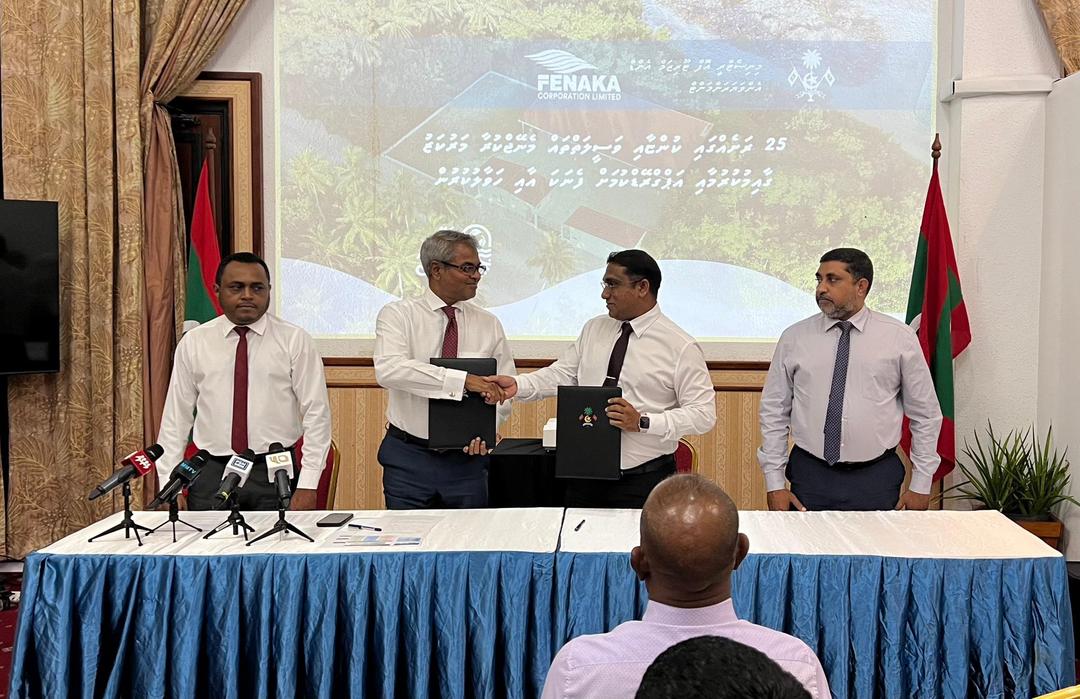 75 ރަށެއްގައި ކުނި މެނޭގުކުރާ މަރުކަޒުތަކުގެ މަސައްކަތް ކުރުމަށް ސޮއިކޮށްފި