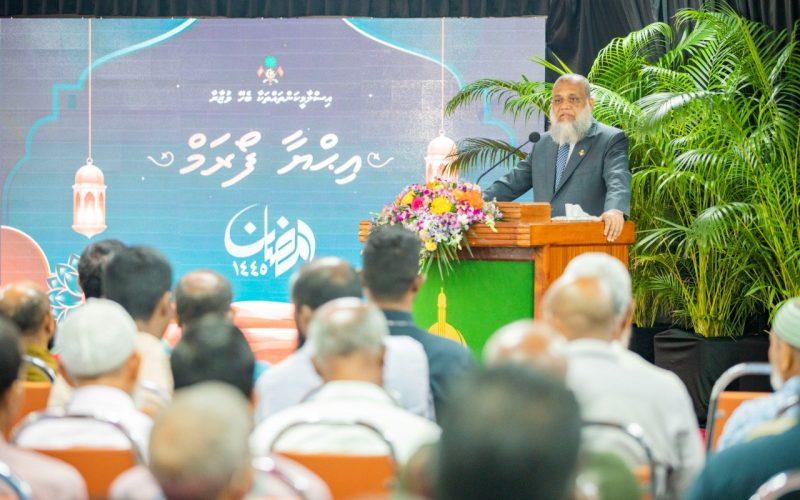 މިއަހަރުގެ ފުރަތަމަ އިޙްޔާ ފޯރަމް މިރޭ