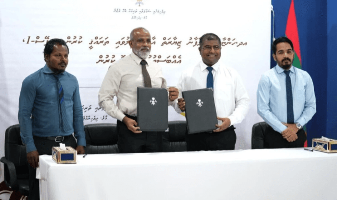 ކަލާފާނު ޒިޔާރަތް އާބާތުރަފިލުވައި ތަރައްޤީކުރަން އާރުޑީސީ އަށް