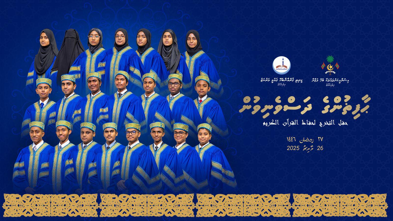 WhatsApp Image 2025-03-26 at 22.54.12.jpeg