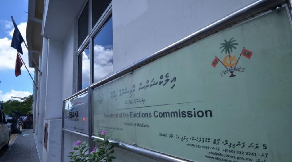 ރައީސްގެ ދަރިކަލުންނާ ގުޅުވައި ދެއްކި ވާހަކަތައް އީސީ އަދި އެޗްއާރްސީއެމުން ކުށްވެރިކޮށްފި
