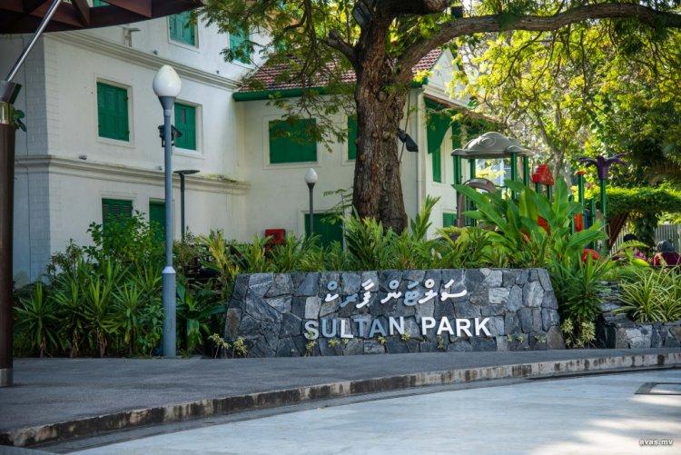 ރޯދައަށްފަހު ރަސްފަންނާއި ސަލްޓަން ޕާކު ތަރައްޤީ ކުރަނީ 