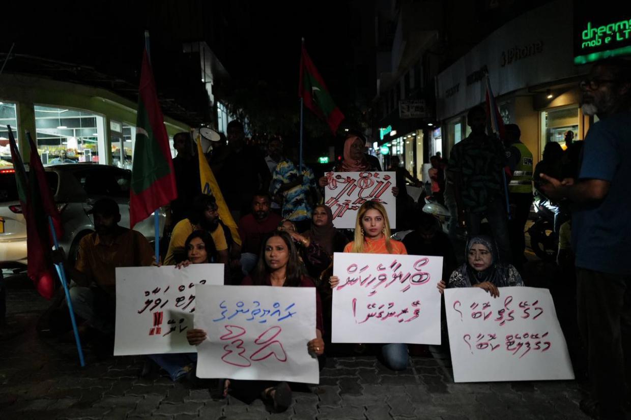 އެމްޑީޕީގެ އެއްވުމެއްގެ ތެރެއިން އެ ޕާޓީގެ އެކްޓިވިސްޓުންތަކެއް -- ފޮޓޯ: އެމްޑީޕީ