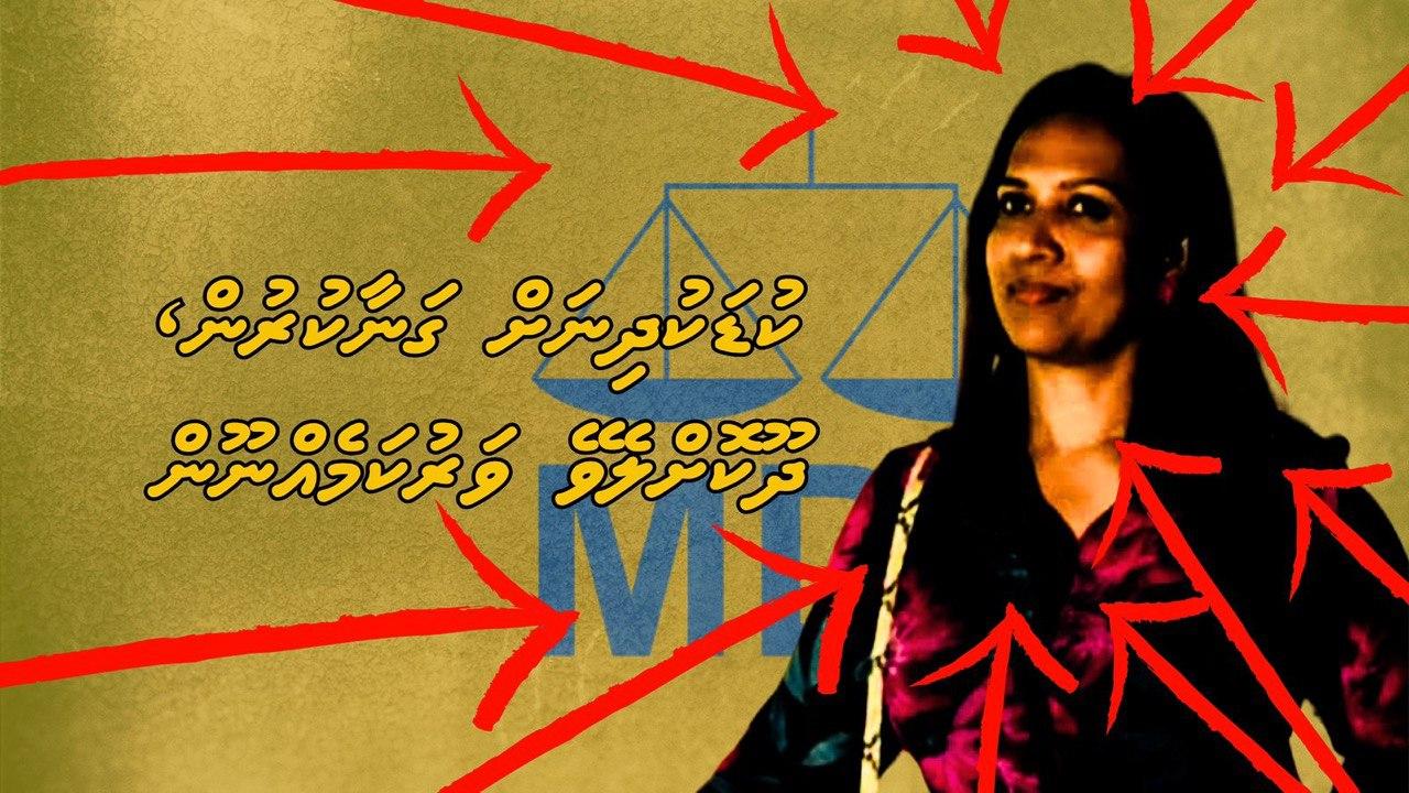 ކުޑަކުދިނަށް ގަނާކުރުން، ދޫކޮށްލެވޭ ވަރުކަމެއްނޫން