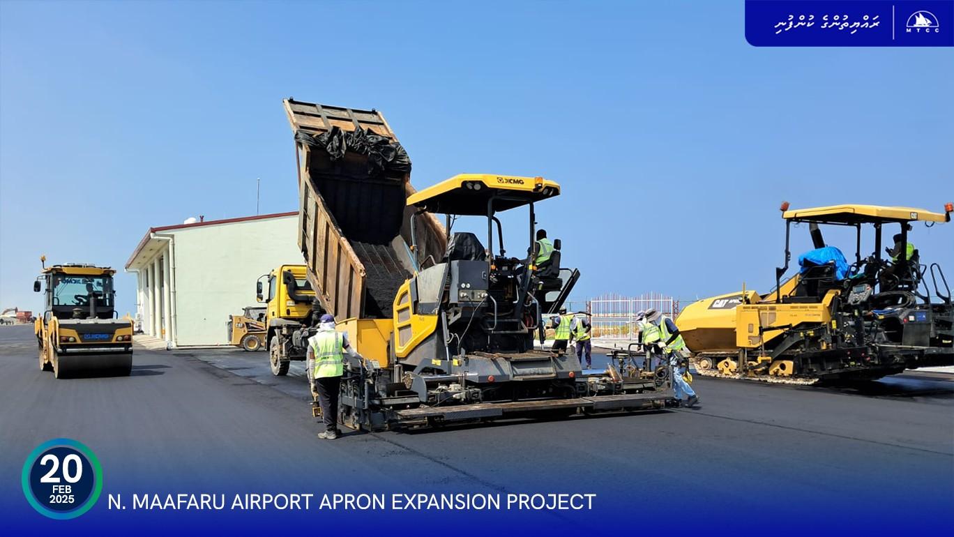 އެމްޓީސީސީގެ ހުނަރު ޕްރޮގްރާމުގައި ބައިވެރިވާ 10 ފަރާތަކަށް މަހަކު 5000 ރުފިޔާ ގެ އެލަވަންސެއް