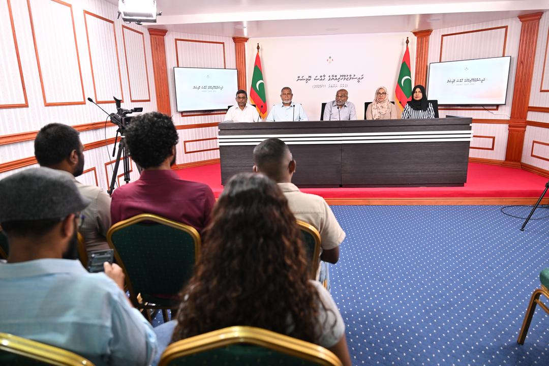 ޔުމްނުގެ މައްސަލަ ތަހުގީގު ކުރަން އެކުލަވާލި ރިޔާސީ ކޮމިޝަންގެ ހިންގާ ގަވައިދު އާންމުކޮށްފި