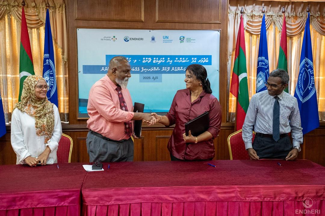 ކްލައިމެޓް ޗޭންޖް ދާއިރާ އިން ސްކޮލަޝިޕް ދެނީ