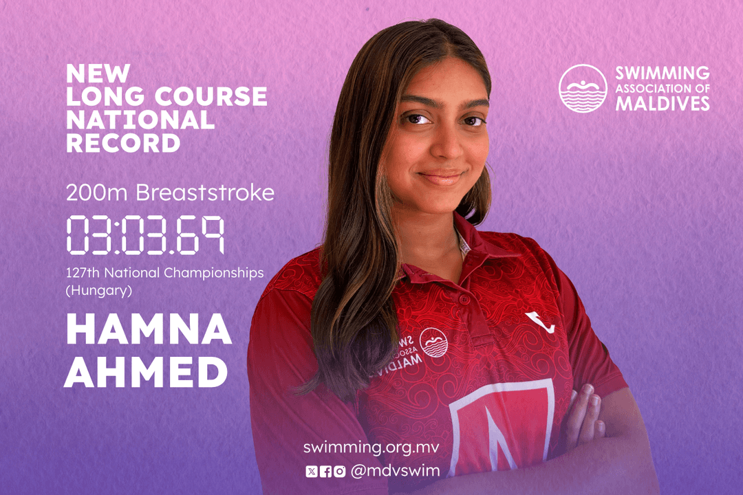 ޙަމްނާ އަޙުމަދު 200 މީޓަރ ބްރެސްޓް ސްޓްރޯކް އިވެންޓުގެ ޤައުމީ ރެކޯރޑް އާކޮށްފި