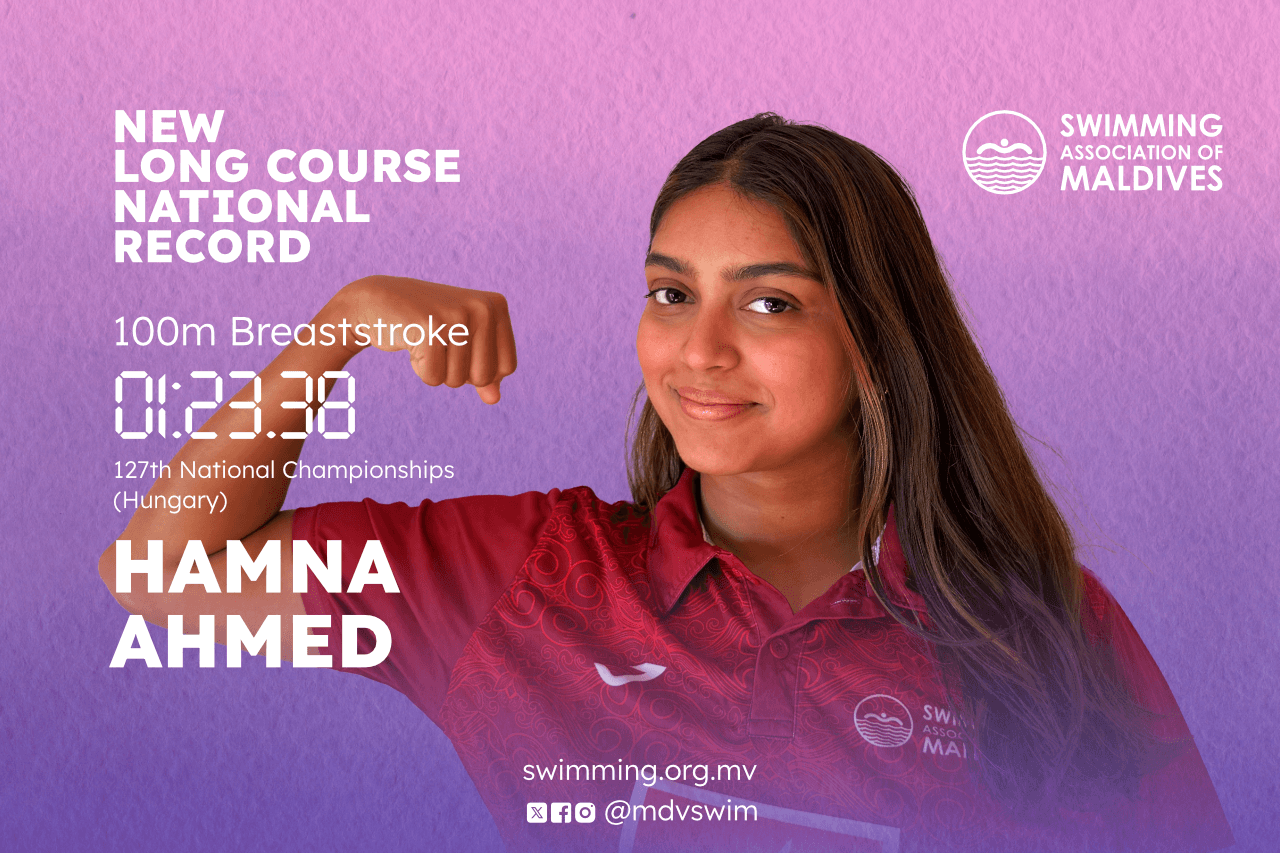 ހަމްނާ. ފޮޓޯ: ސްވިމިންގް އެސޯސިއޭޝަން އޮފް މޯލްޑިވްސް