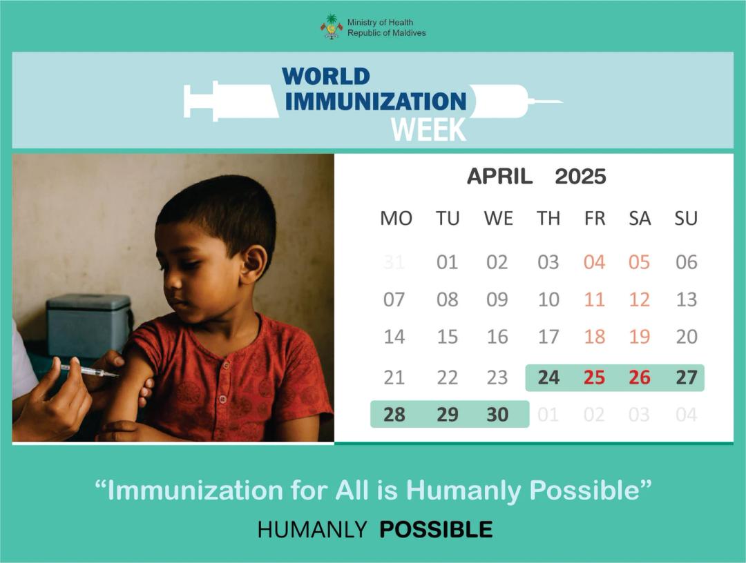 މުޖުތަމައު ބަލިތަކުން ރައްކާތެރިކުރުމަށް ވެކްސިން ޖެހުން މުހިންމު: އެޗްޕީއޭ