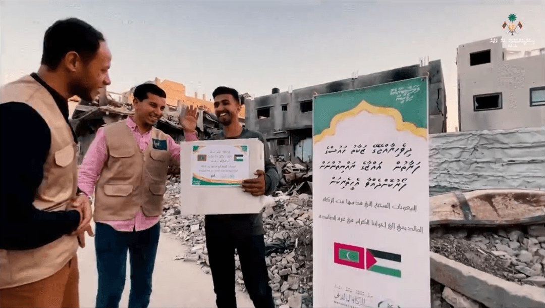 ރާއްޖޭން ޣައްޒާއަށް ފޮނުވި ބައިމިލިއަން ރުފިޔާގެ ކާބޯތަކެތި ވާޞިލުވެއްޖެ