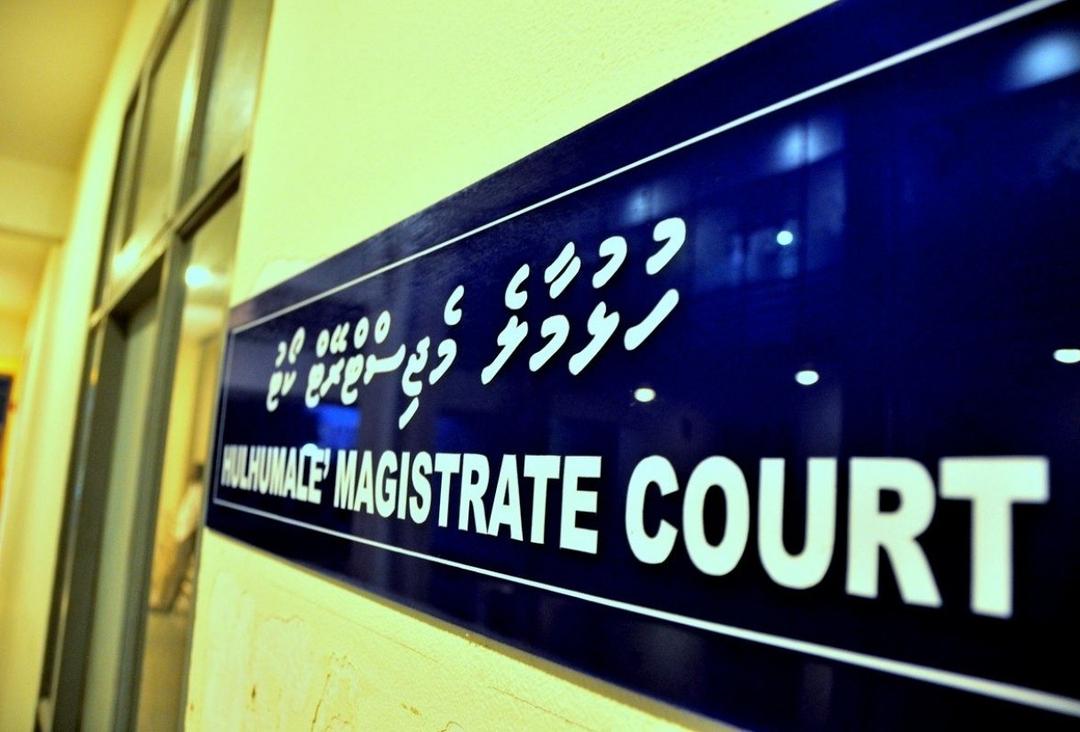 ޖިނާއީ މައްސަލައެއްގައި ފުރަތަމަ ފަހަރަށް ވިކްޓިމް އިމްޕެކްޓް ސްޓޭޓްމަންޓް ހުށަހަޅައިފި