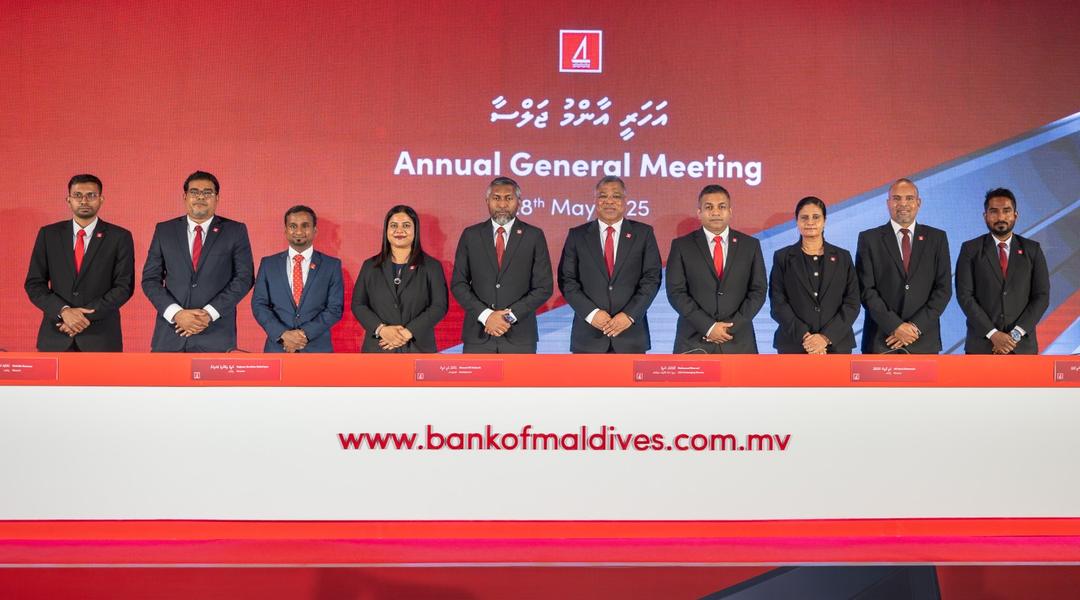  ބީއެމްއެލްގެ ޗެއާޕަރސަން އާއި ބޯޑު މެމްބަރުން އައްޔަންކޮށްފި