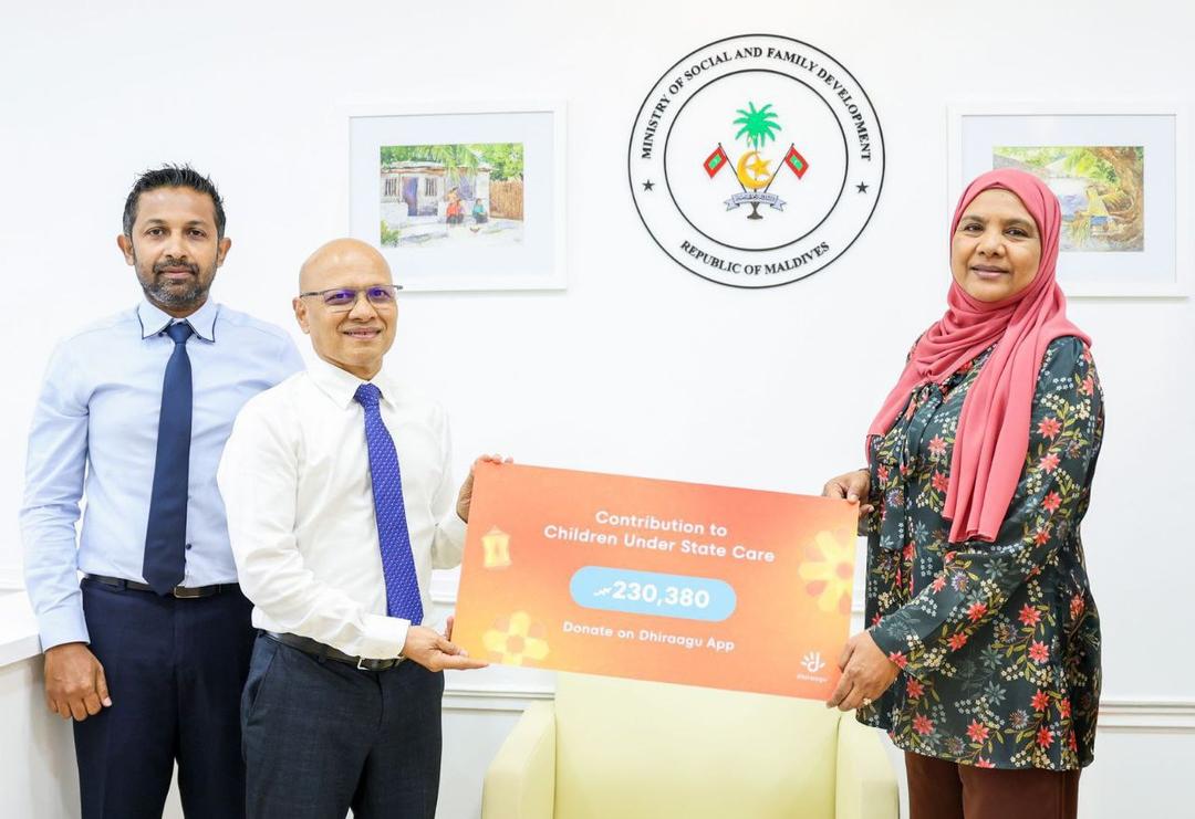 ސަރުކާރުގެ ބެލުމުގެ ދަށުގައިވާ ކުދިންނަށް ދިރާގުގެ ހަދިޔާއެއް 