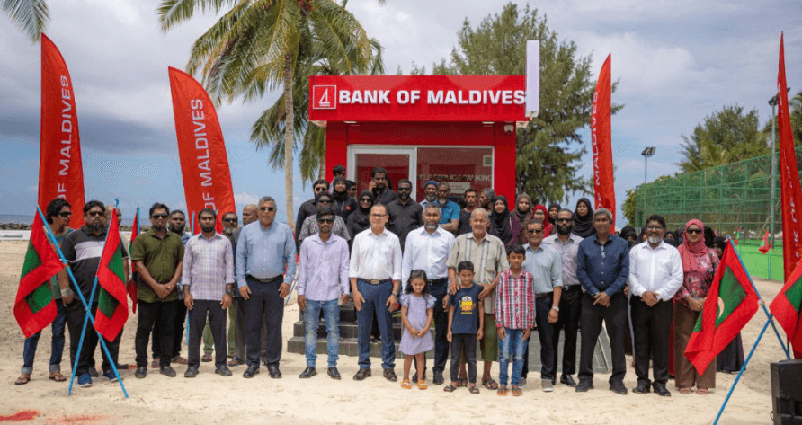 އޭޓީއެމްއާއެކު އާބާދީ ކުޑަ ނޫމަރާއަށްވެސް އުފާވެރިކަން 