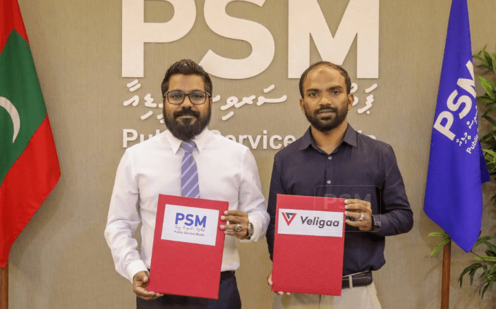 ޕީއެސްއެމާއި ވެލިގާ ހާޑްވެއަރ އެއްބަސްވުމެއްގައި ސޮއިކޮށްފި