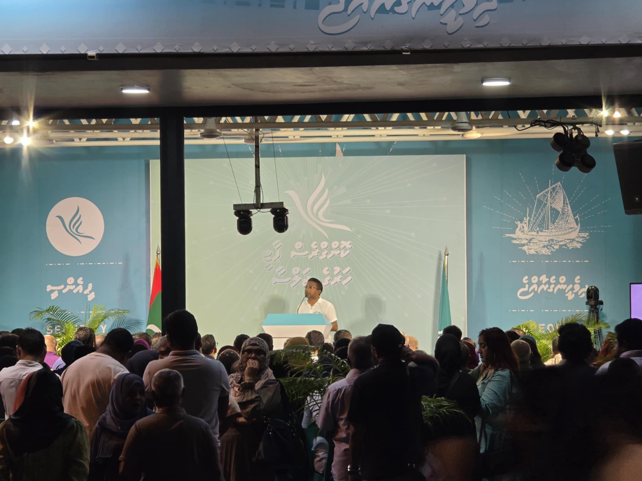 ޒުވާނުންގެ މުޒާހަރާ ހަލާކުކޮށް ޒުވާނުންގެ އަޑު ކަނޑުވާލީ އެމްޑީޕީން: މެމްބަރު ރިފާއު 