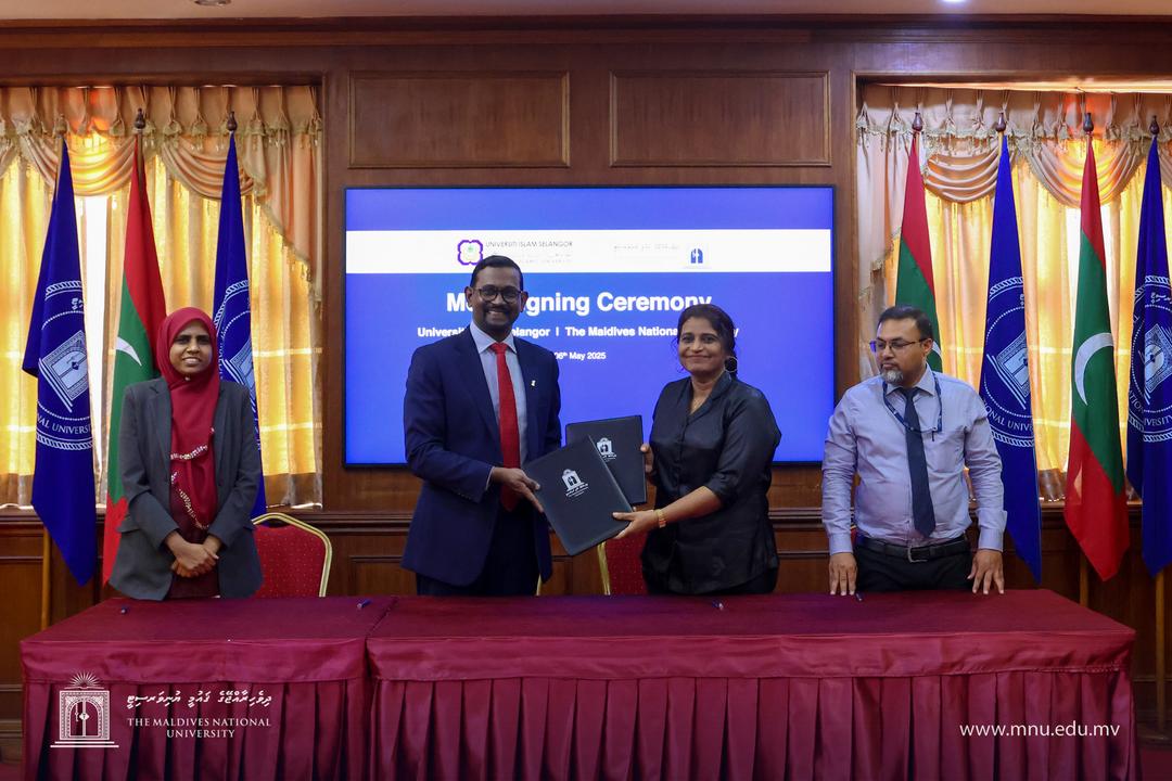 އެމްއެންޔޫ އިން އޮސްޓްރޭލިޔާ އަދި މެލޭޝިޔާގެ ޔުނިވާސިޓީތަކާއިއެކު މަސައްކަތްކުރުމަށް އެއްބަސްވުންތަކެއްގައި ސޮއިކޮއްފި